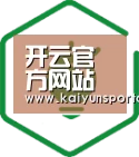 方案优势