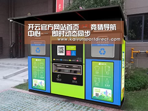 产品名称一