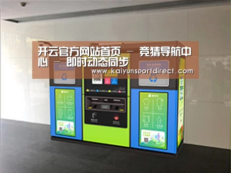 产品名称四