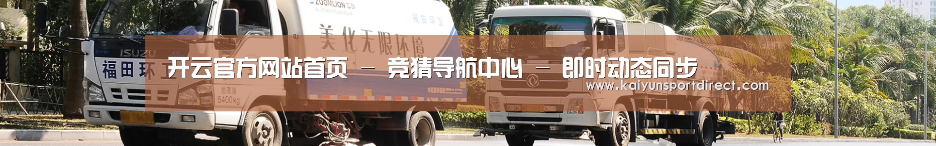 可回收垃圾