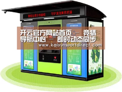 产品名称六