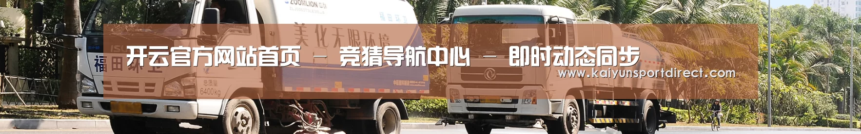 西安市案例