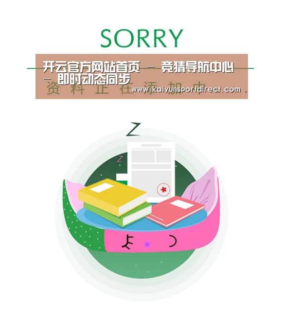 公司荣誉(图1)