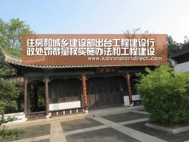 开云热点