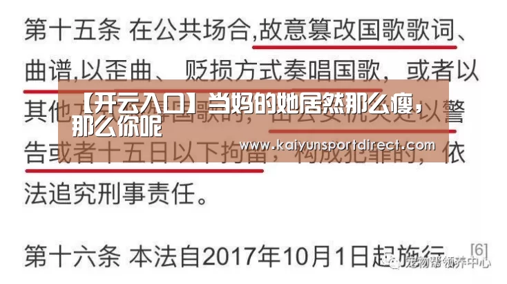 开云热点