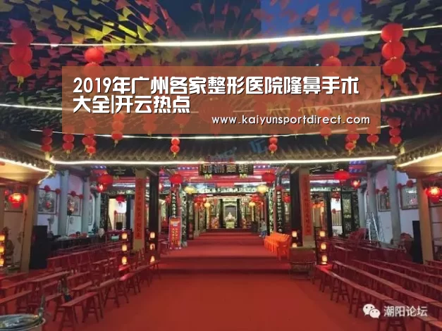 开云入口