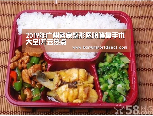 开云入口