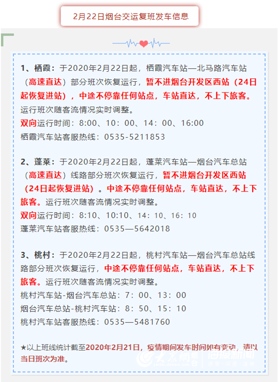 魔兽怀旧服:化石合剂成哈霍兰公主最优解 打BOSS成本都要3000金|开云入口(图2) 开云入口