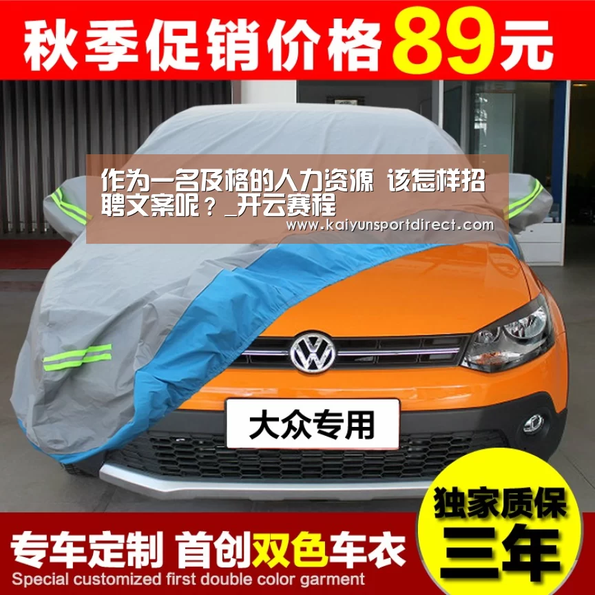 开云入口