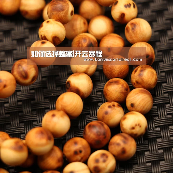 如何选择蜂蜜|开云赛程(图2) 开云赛程