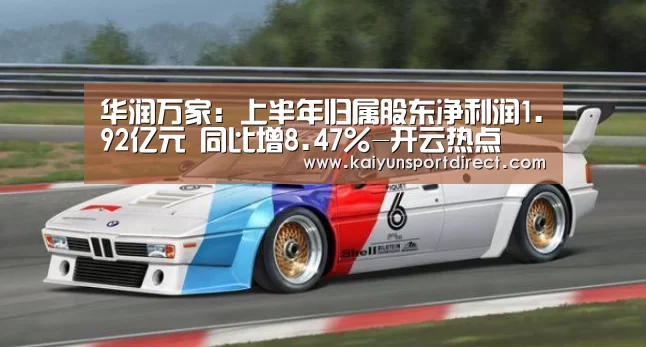 开云入口